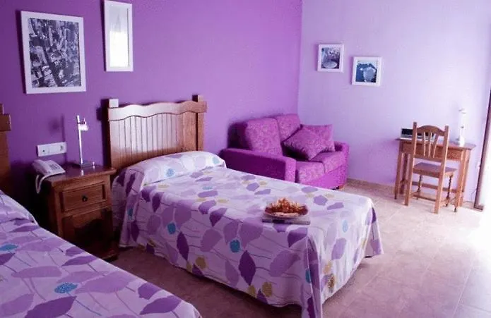 Hotel Rural Miguel Angel Alcaracejos 2*,